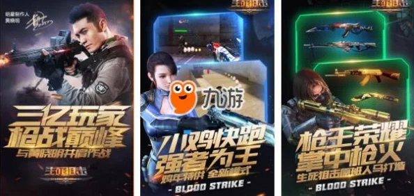 2024惊喜发布！经典宫廷手机游戏排行榜及热门下载大全，全新版本等你来探