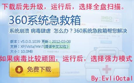 正能量不良网站网站服务器已关闭相关内容正在进一步清理中