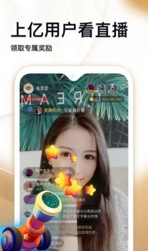 久久精品一区二区免费看高清资源持续更新流畅播放体验等你来