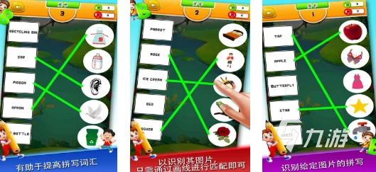 2024惊喜推荐：比较有意思的游戏大全，热门精选，含全新未曝光有趣游戏！