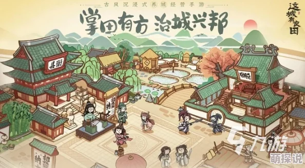 2024惊喜推荐：比较有意思的游戏大全，热门精选，含全新未曝光有趣游戏！