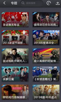 四虎永久影院永久影库资源更新速度提升画质全面升级