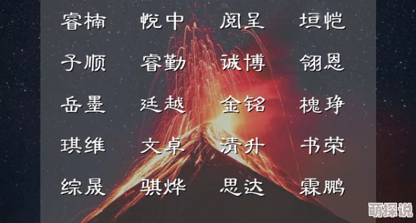 快穿名器系统让我们在每一次穿越中收获成长与勇气，追寻梦想的旅程永不停歇