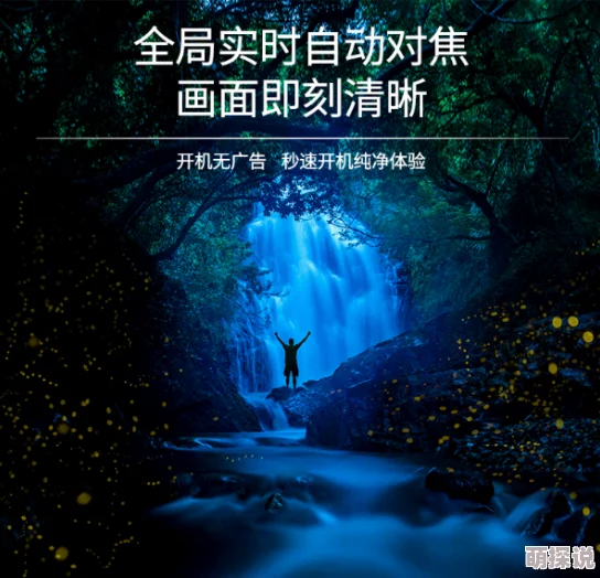 大长径视频1080p高清修复版现已上线完整版震撼来袭