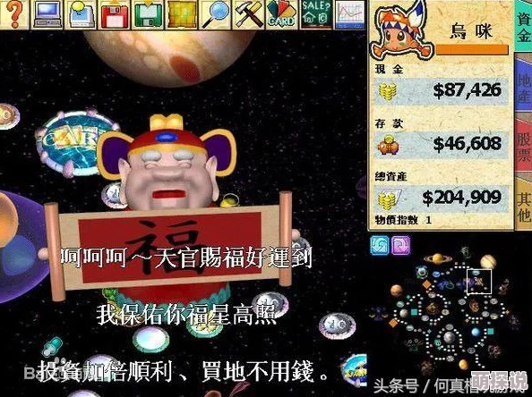 2024惊喜呈献：能够当皇帝的单机游戏大汇总，全新单机的当皇帝游戏体验合集来袭！