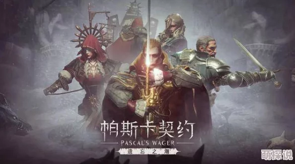 2024惊喜呈献：能够当皇帝的单机游戏大汇总，全新单机的当皇帝游戏体验合集来袭！