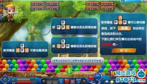 2024年度惊喜盘点：必玩创造星球手机游戏TOP榜，高人气新作带你探索宇宙新纪元！