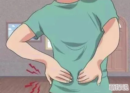 在她体内灌尿h