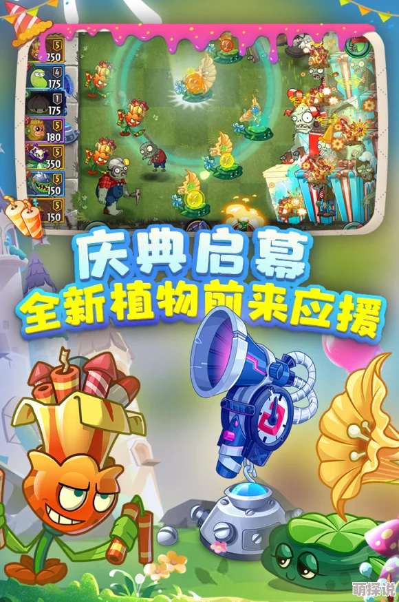 2024惊喜上线！经典二人打僵尸游戏手机版大全，双人协作共战丧尸新体验！