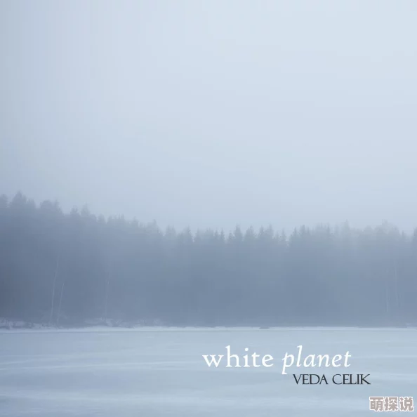 WhiteBlue第一季全新剧情走向扑朔迷离悬念升级敬请期待