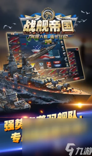 2024年惊喜揭秘！必玩的二战题材2D游戏大全，全新二战2D手游震撼来袭！