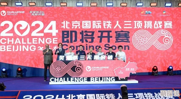 2024热门对战小游戏合集大放送！惊喜消息：必玩排名出炉，快来挑战你的游戏极限！