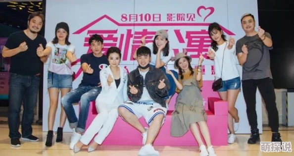 乐乐的放荡日记乐乐最近参加了一场精彩的音乐节结识了许多新朋友 乐乐的放荡日记乐乐最近参加了一场精彩的音乐节结识了许多新朋友