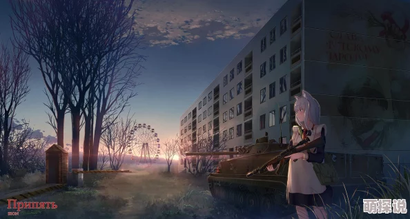 动漫e站藏匿于深海服务器的琉璃神社 动漫e站藏匿于深海服务器的琉璃神社