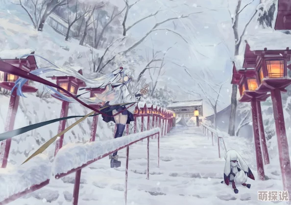 动漫e站藏匿于深海服务器的琉璃神社 动漫e站藏匿于深海服务器的琉璃神社