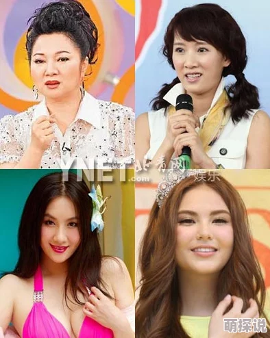 嗯,啊,亚洲性爱视频女主角疑似三线女星与科技新贵秘恋同游马尔代夫
