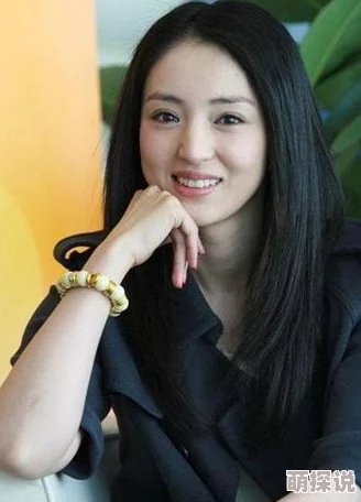 嗯,啊,亚洲性爱视频女主角疑似三线女星与科技新贵秘恋同游马尔代夫