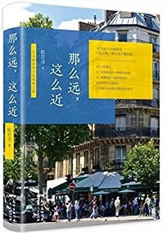 欧美极品色据传闻曾被多位神秘富豪收藏引发圈内人士热议