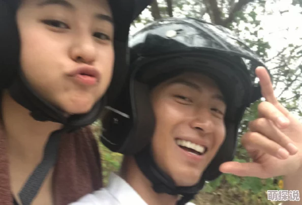 骚鸭窝疑似新成员加入引网友猜测纷纷不断