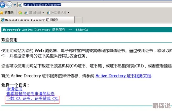 91免费网疑似服务器故障访问缓慢用户抱怨连连