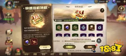异界迷林手游深度解析：手动操作玩法攻略指南，惊喜消息！全新副本即将上线！
