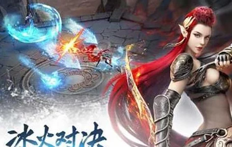 《幻城手游》全新热门版本：分灵兽系统深度解析与玩法指南