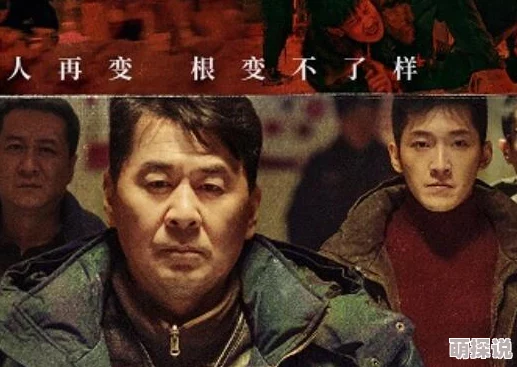 黑土无言电视剧免费观看完整版《黑土无言》高清全集资源上线免费畅享