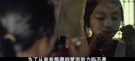 欧美三级又粗又硬画面太刺激不敢看尺度太大令人咋舌