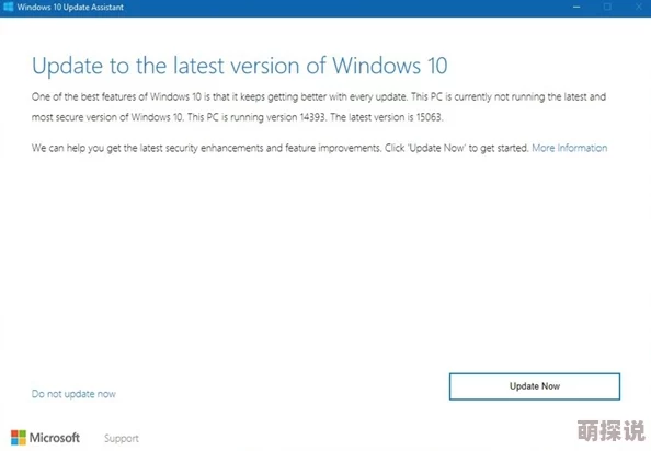 中国高清windows免费系统镜像下载速度提升资源已更新至最新版本