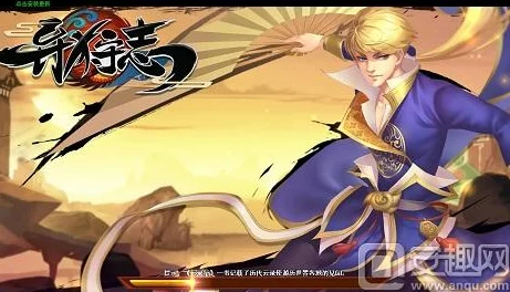 2024热门《异狩志》手游宠物繁殖系统深度玩法攻略解析