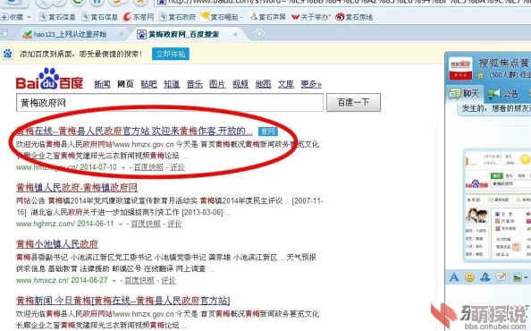 黄色片区大全免费现已下架停止更新服务