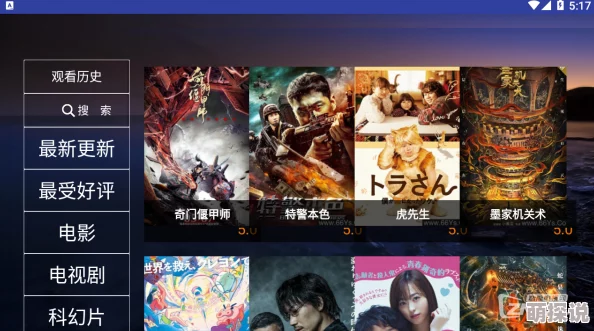 亚洲精品国产成人专区画质清晰内容丰富就是更新有点慢