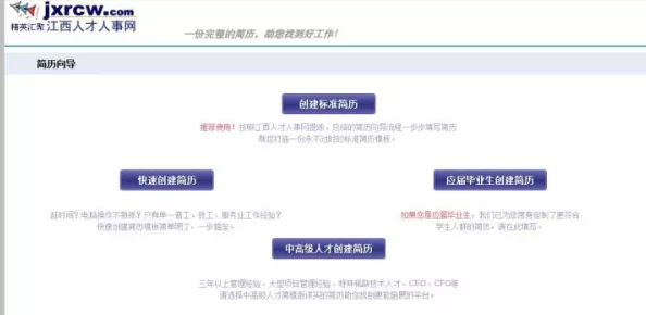 低分局五大陋习揭秘：掌握最新上分技巧，冲刺热门段位必备