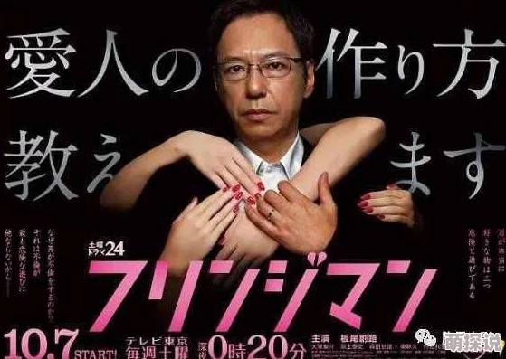 日本三级香港三级人妇r影片内容违法传播低俗信息已被举报并查处