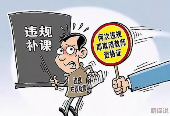 真实破女处高清播放低俗内容令人不适传播不良信息违反道德法律