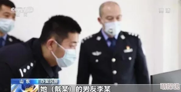 卧底女检察官许婷潜入跨国贩毒集团一年终破大案