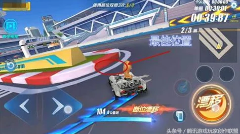 2024热门一起来飞车手游：深度解析双喷技巧教学攻略