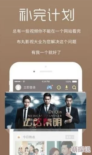 四虎精品最新地域影库为什么界面简洁操作简单深受用户好评