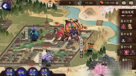 新春热门活动！阴阳师组队挑战年兽副本，赢取稀有达摩契约书碎片奖励