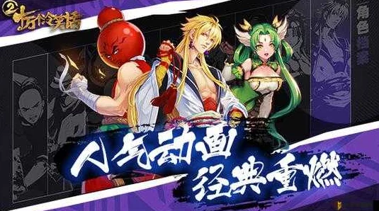十万个冷笑话解析：平民拳师职业属性技能，热门新玩法揭秘！