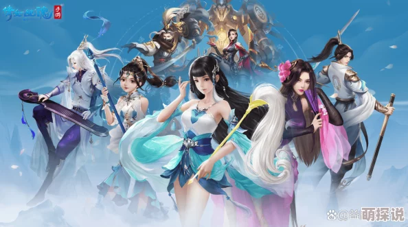 倩女幽魂手游2024：深度剖析最新热门幸运机制奥秘