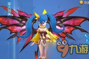 新莽荒纪手游2024热门更新：羽翼系统全玩法深度详解