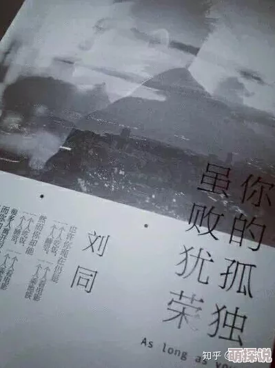 靛蓝色心情在孤独与迷茫中探寻自我,于深邃的色彩里寻求慰藉与希望 靛蓝色心情在孤独与迷茫中探寻自我,于深邃的色彩里寻求慰藉与希望