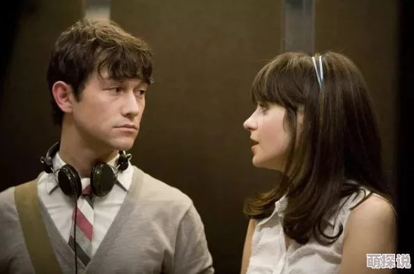 情侣奴跪下用嘴伺候主人元宇宙AI技术打造虚拟恋人体验 情侣奴跪下用嘴伺候主人元宇宙AI技术打造虚拟恋人体验