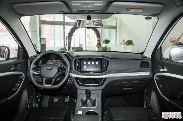 《女同学到爽国产》展现了当代年轻人积极向上的生活态度和青春活力 《女同学到爽国产》展现了当代年轻人积极向上的生活态度和青春活力