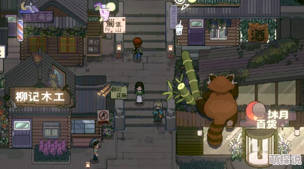 囚犯带妹记小熊移植游戏现已登陆Steam平台支持简体中文 囚犯带妹记小熊移植游戏现已登陆Steam平台支持简体中文