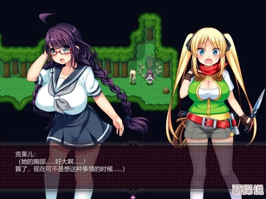 囚犯带妹记小熊移植游戏现已登陆Steam平台支持简体中文 囚犯带妹记小熊移植游戏现已登陆Steam平台支持简体中文