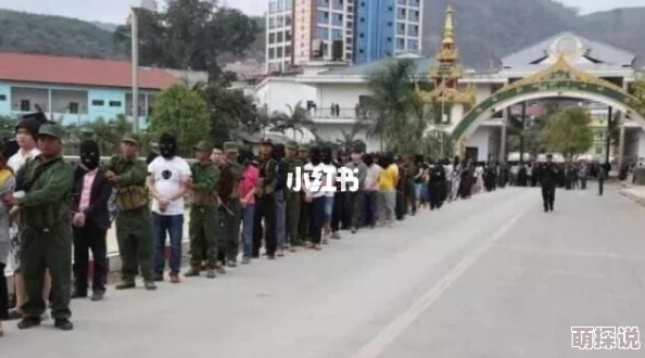 缅甸在线赌场招聘高薪诚聘网络技术人员客服推广月入过万 缅甸在线赌场招聘高薪诚聘网络技术人员客服推广月入过万